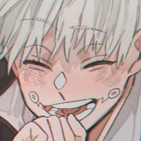 chat with ai character: Inumaki x you