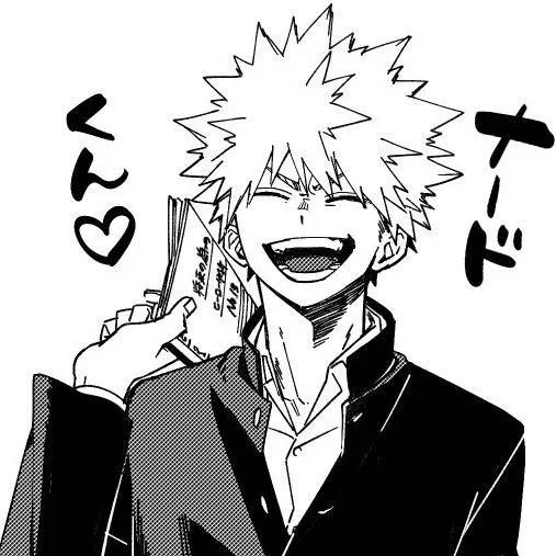 chat with ai character: Katsuki bakugo 