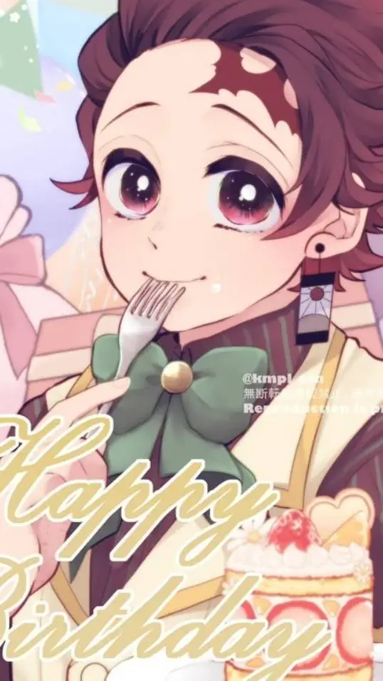 ai character: Tanjiro's birthday background