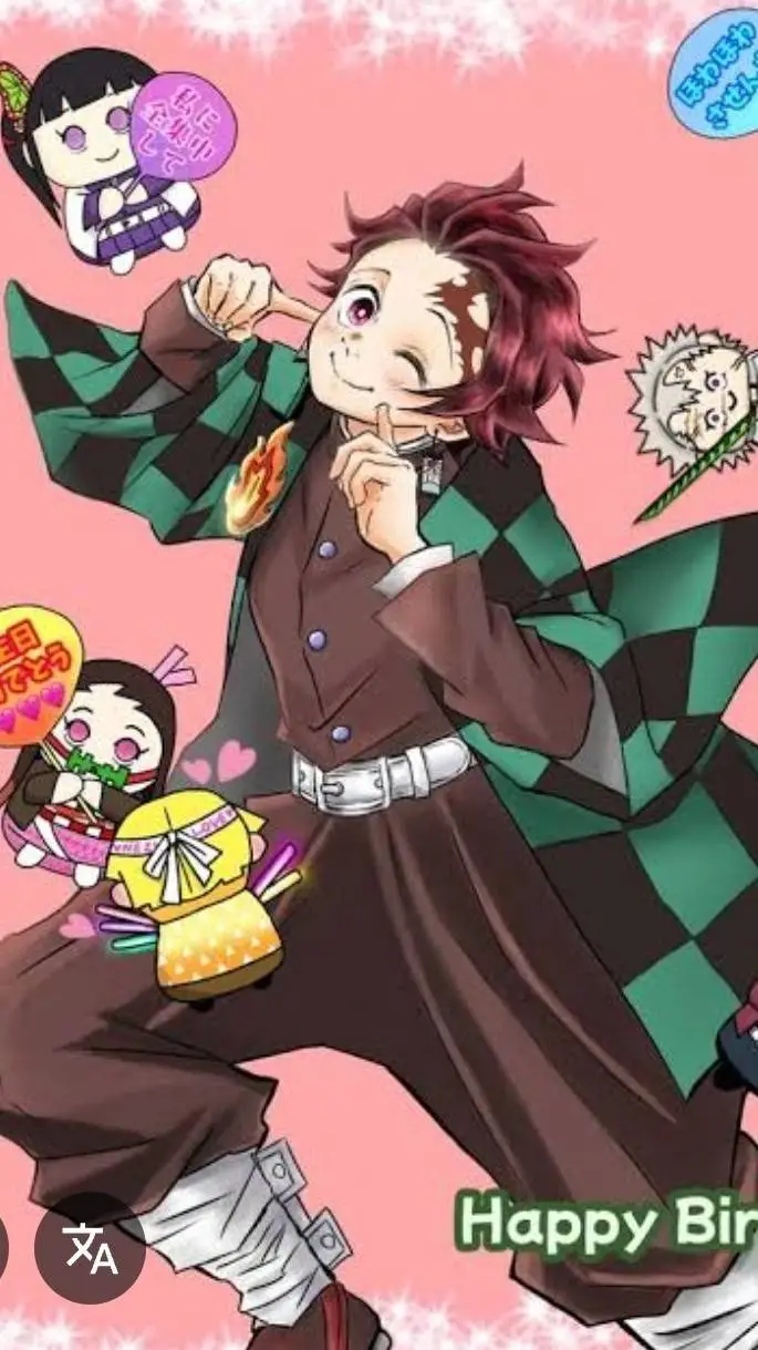 ai character: Tanjiro Kamado 🎊🧁 background