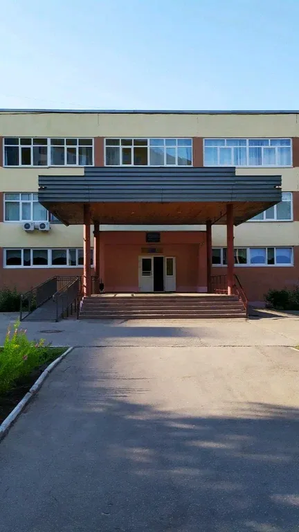 ai character: школя background