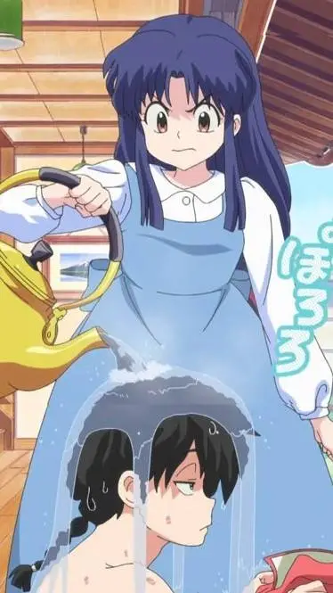 ai character: ranma background