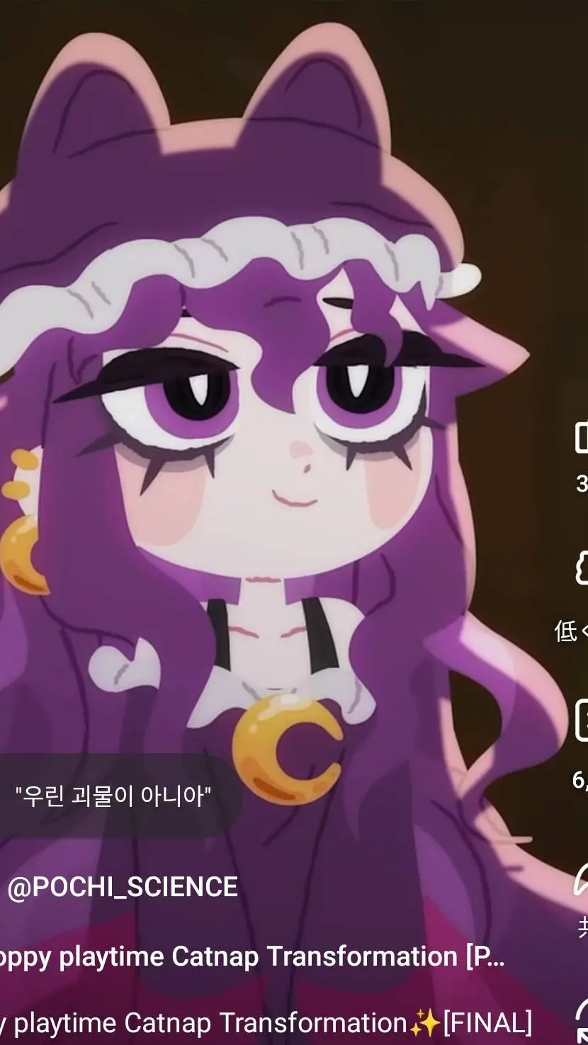 ai character: anime catnap background