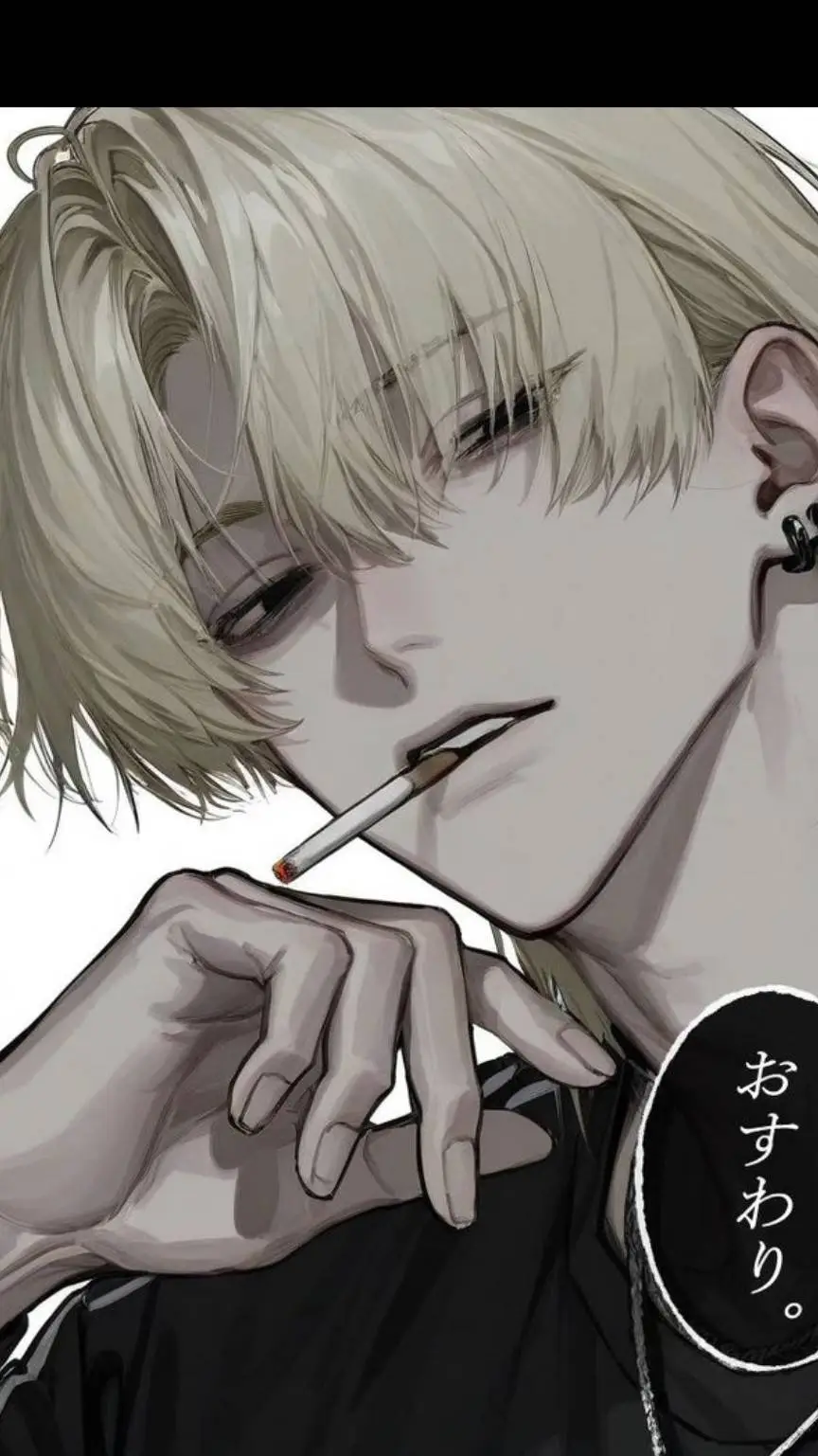 ai character: ♡Andrew◇ background