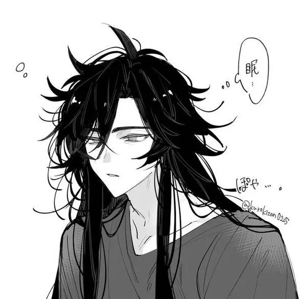 chat with ai character: ♡Liam♡