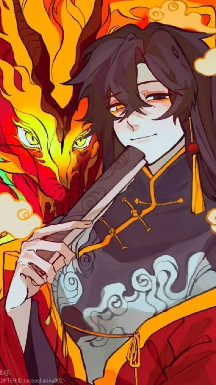 ai character: China background