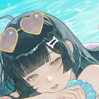 chat with ai character: piscina 