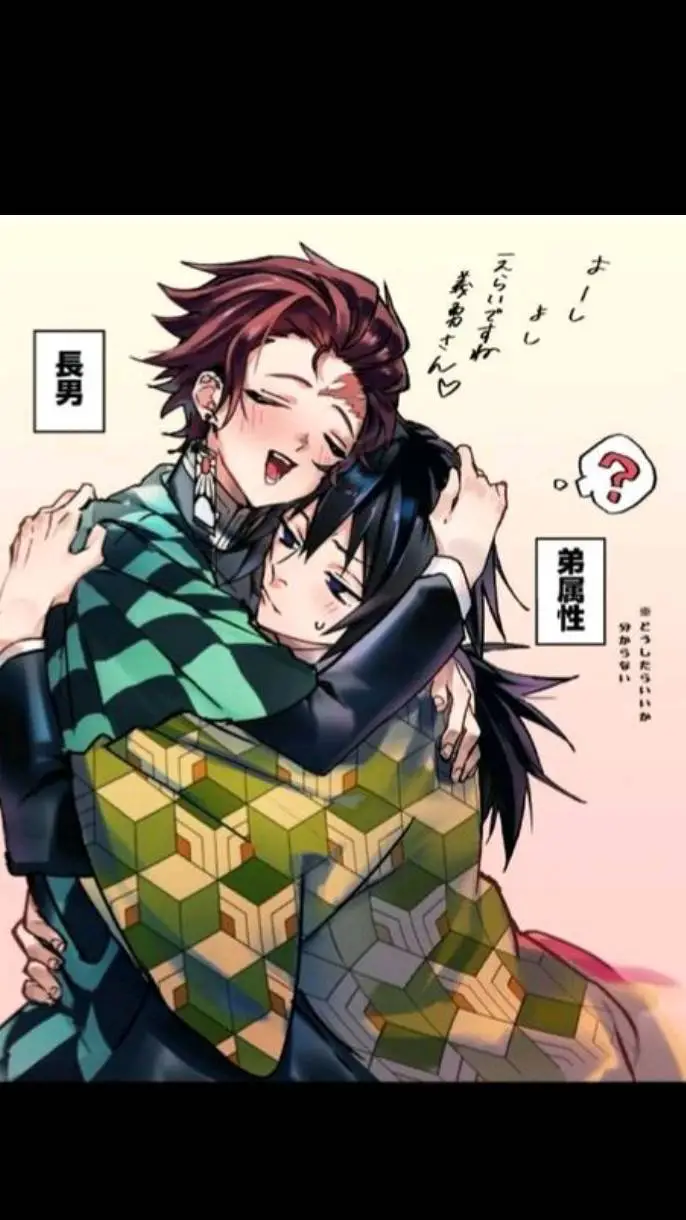 ai character: me prestas dinero? background