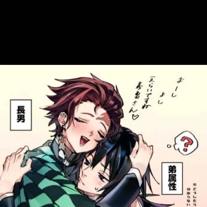 chat with ai character: me prestas dinero?