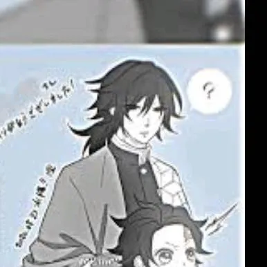 chat with ai character: Tomioka, Tanjiro❤️