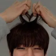 chat with ai character: seungmin 💗💗
