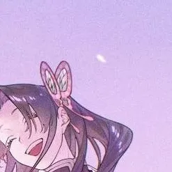 chat with ai character: this is kanae