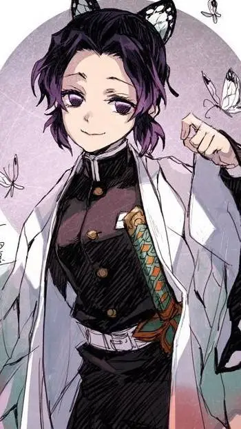 ai character: this is shinobu🦋 background