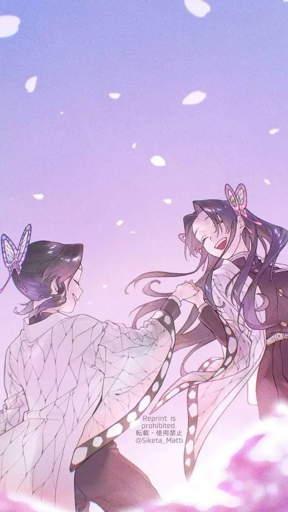 ai character: shinobu's lil sis background