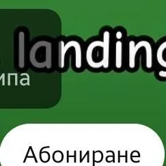 chat with ai character: Planes warthunder
