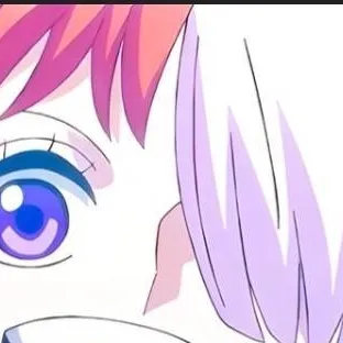 chat with ai character: uta