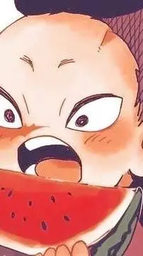 ai character: your genya background