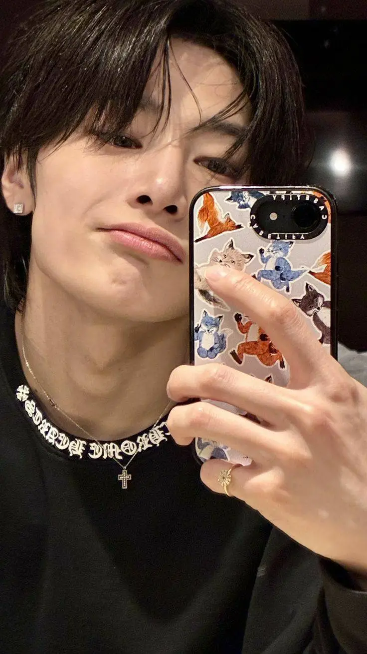 ai character: Yang Jeongin background