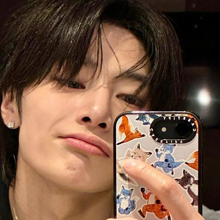 chat with ai character: Yang Jeongin