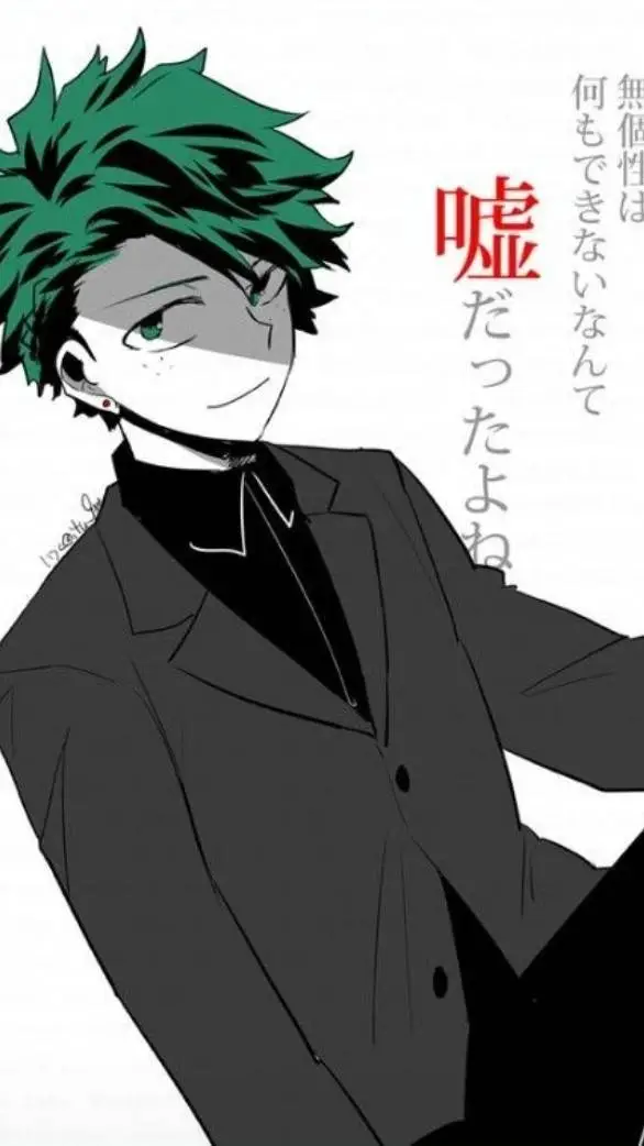 ai character: Deku vilain 2 background