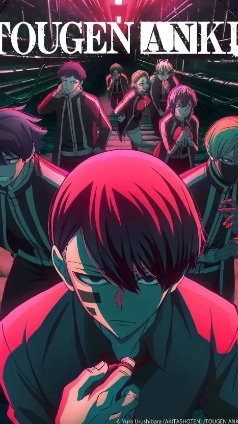 ai character: Tougen Anki background