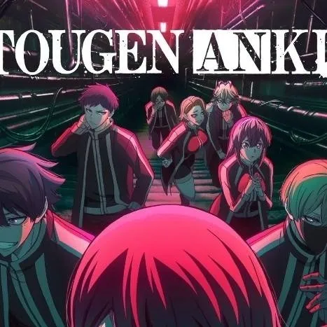 chat with ai character: Tougen Anki