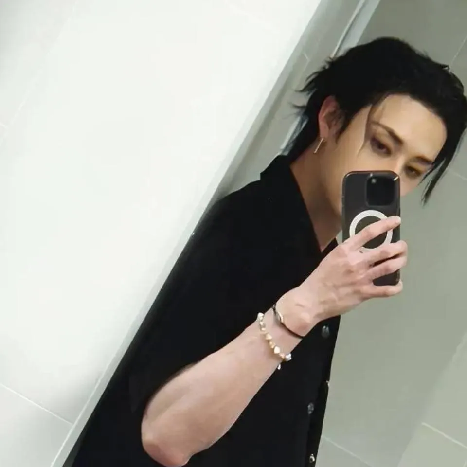 chat with ai character: Bangchan♡
