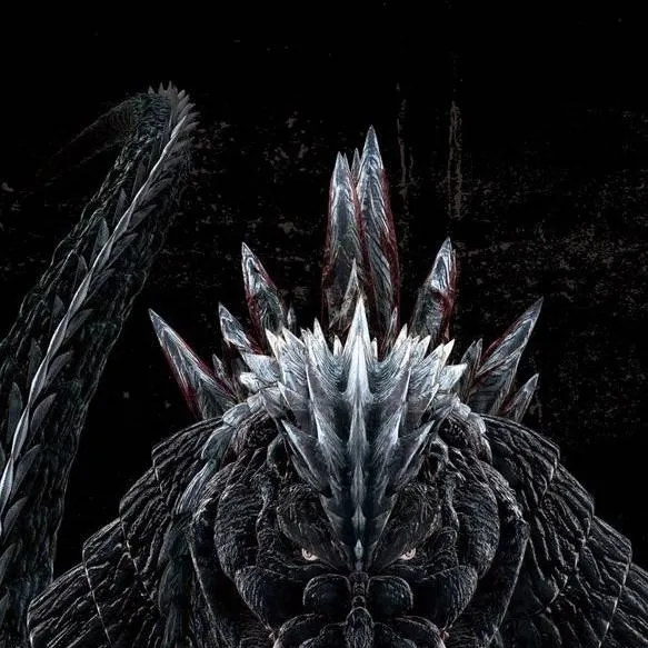 chat with ai character: Godzilla ultima