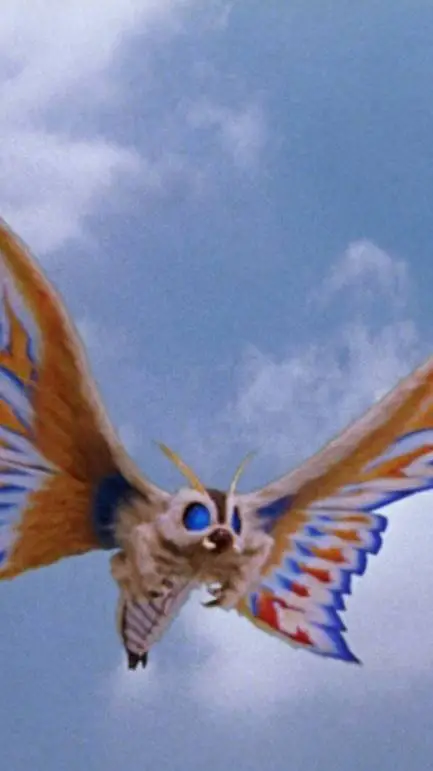 ai character: mothra leo background
