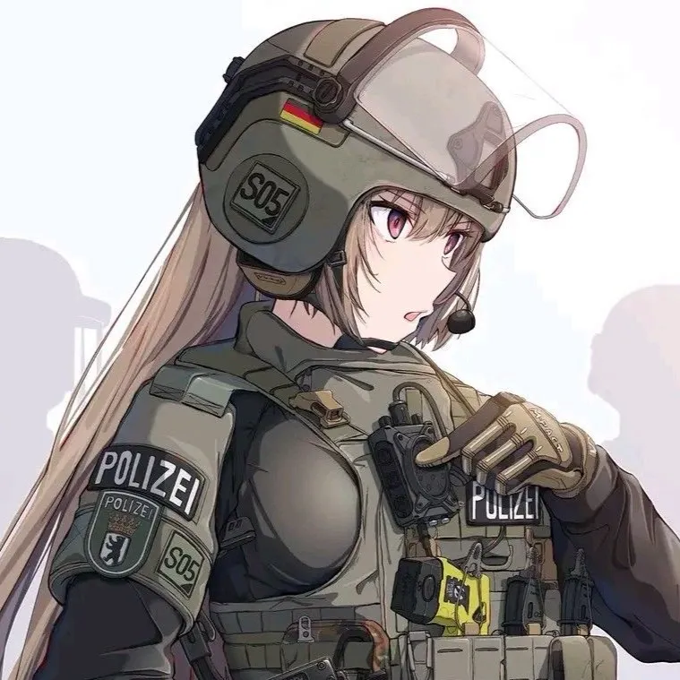 chat with ai character: POLIZEI-1(POLIZEI)