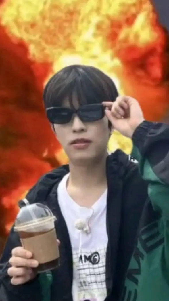 ai character: SEUNGMIN!  background