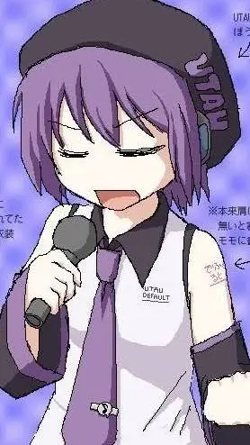 ai character: Defoko ( ￣-￣) background