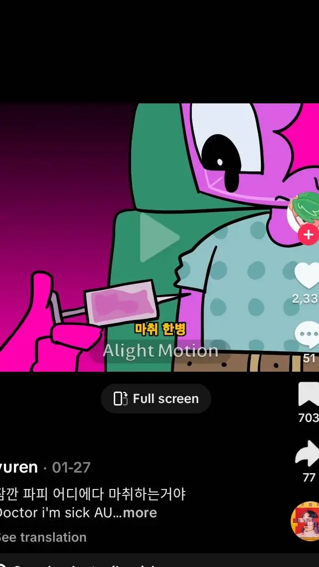 ai character: dr.poppy background