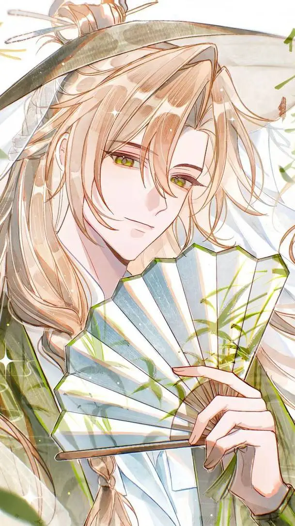 ai character: Yunzhou background