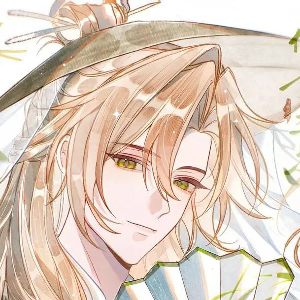 chat with ai character: Yunzhou