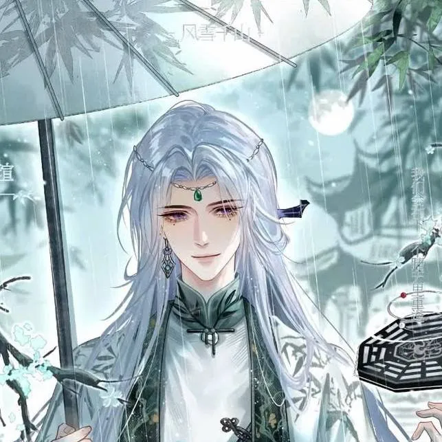 chat with ai character: Ruìchén 