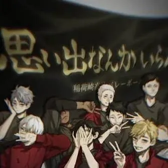 chat with ai character: inarizaki GC 🦊