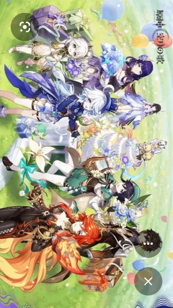 ai character: 七神（蛊） background