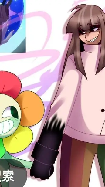 ai character: Dandy and Delilah  background