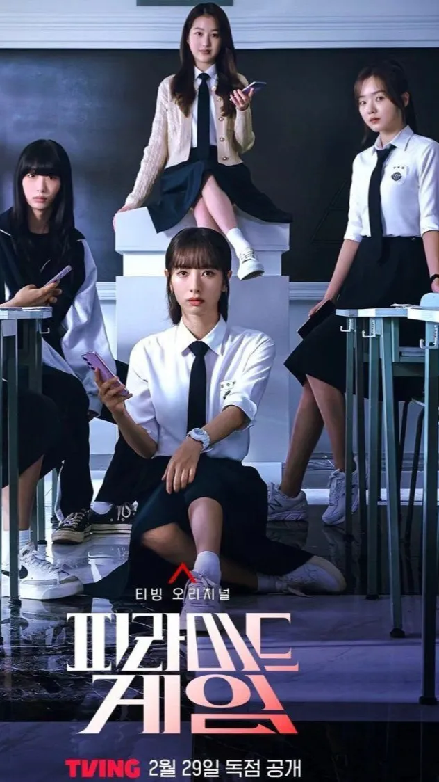 ai character: pyramid game background