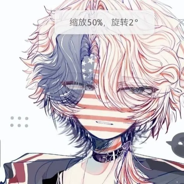 chat with ai character: USA 