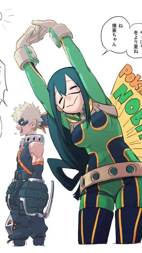 ai character: bakutsuyu background