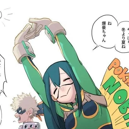 chat with ai character: bakutsuyu