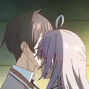 chat with ai character: Alaya x kuze😳