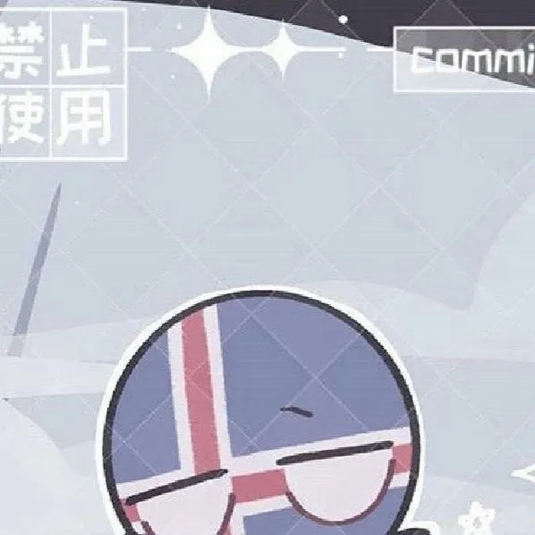 chat with ai character: Iceland 