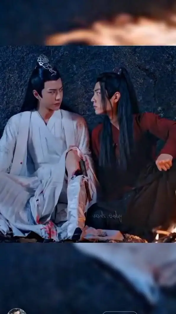 ai character: Wei wuxian  background