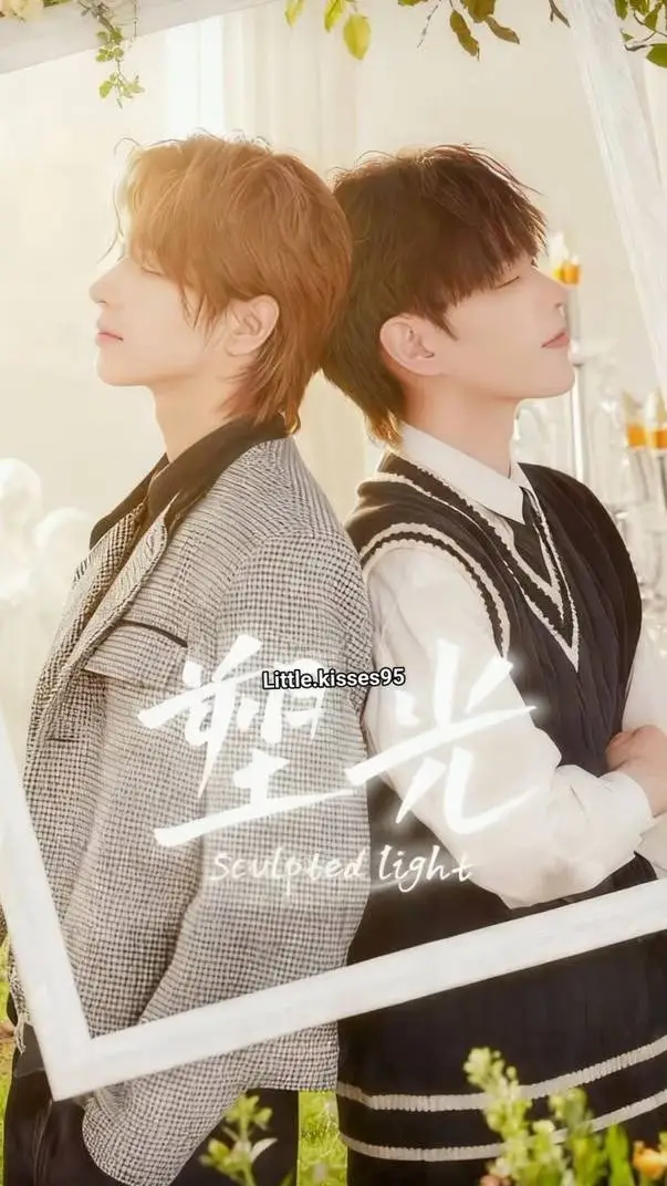 ai character: yian xi background