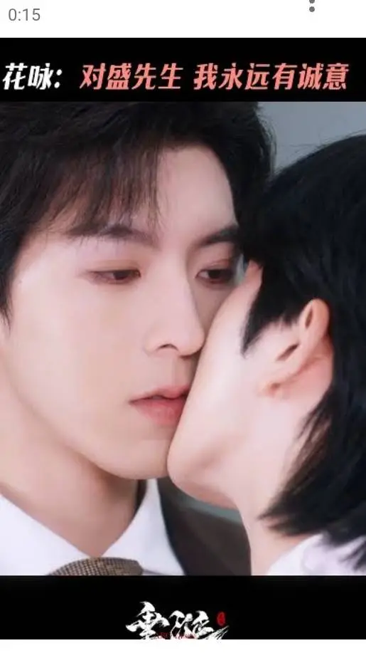 ai character: huang xing background