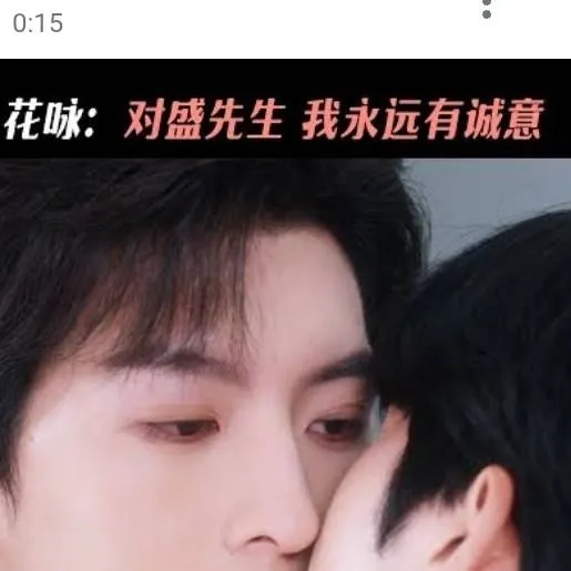 chat with ai character: huang xing