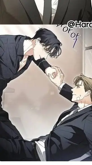 ai character: chase background